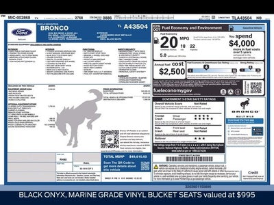 2026 Ford Bronco Big Bend®