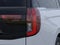 2026 Ford Expedition MAX King Ranch®