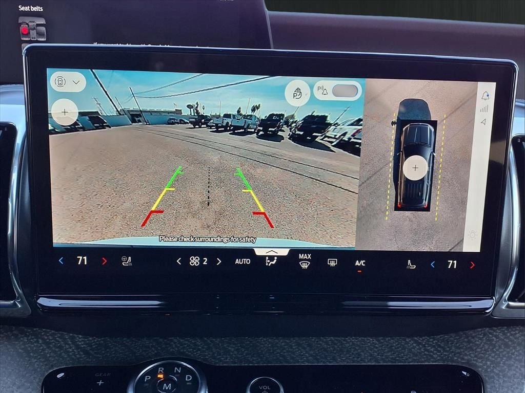 2026 Ford Expedition Tremor®