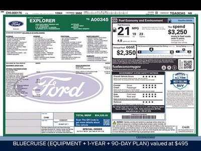 2026 Ford Explorer Tremor®