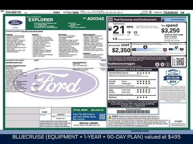 2026 Ford Explorer Tremor®