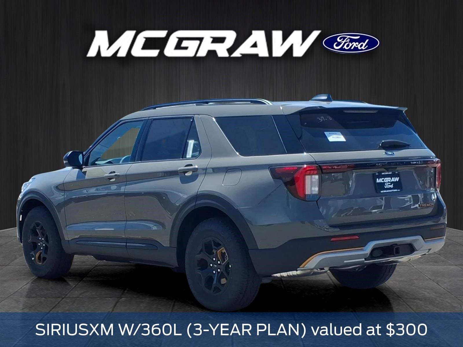 2026 Ford Explorer Tremor®