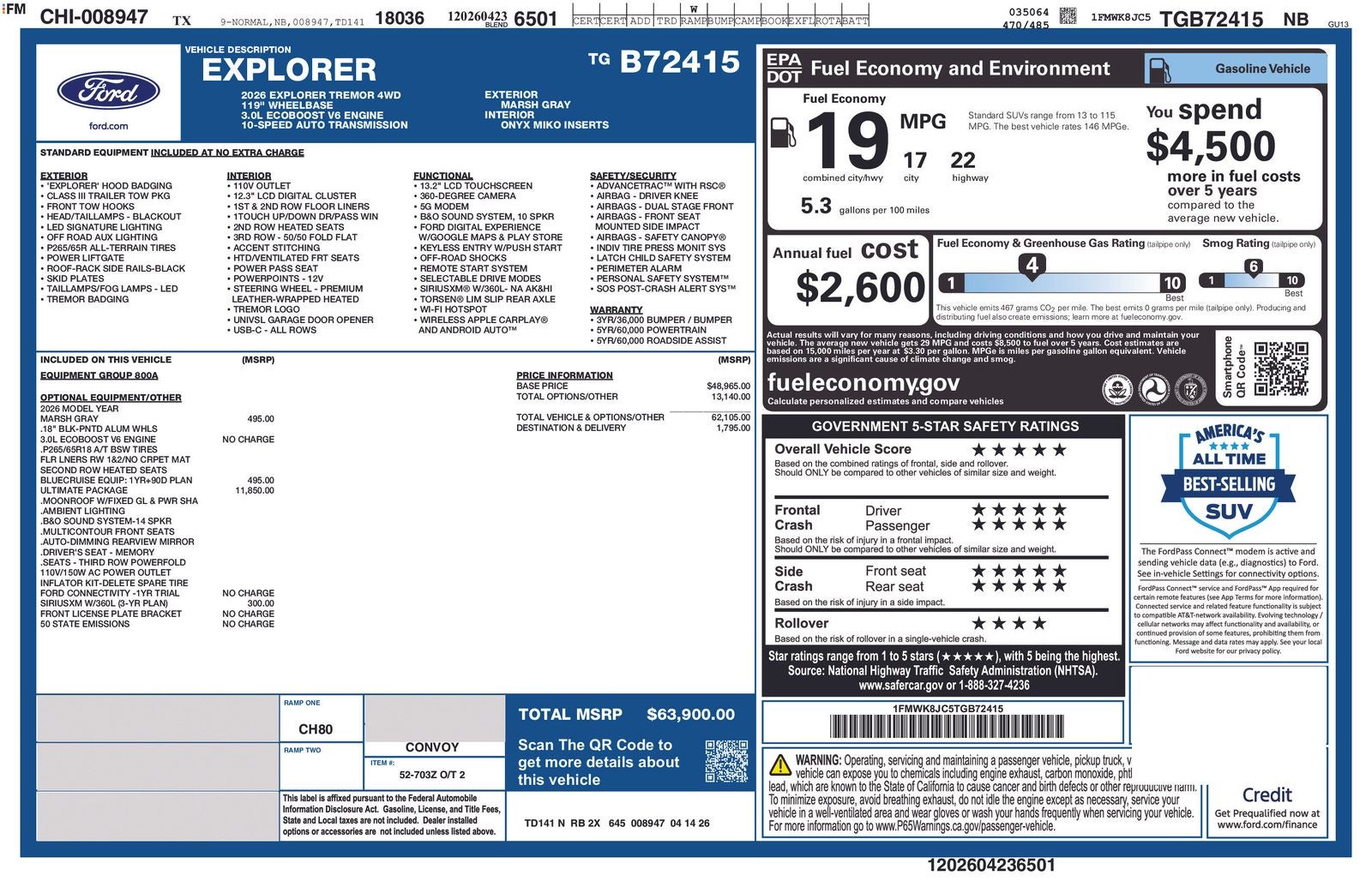 2026 Ford Explorer Tremor®