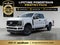 2027 Ford Super Duty F-250® XL