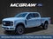 2026 Ford Super Duty F-250® Platinum®