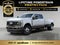 2027 Ford Super Duty F-350® King Ranch®