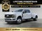 2027 Ford Super Duty F-450® Platinum®