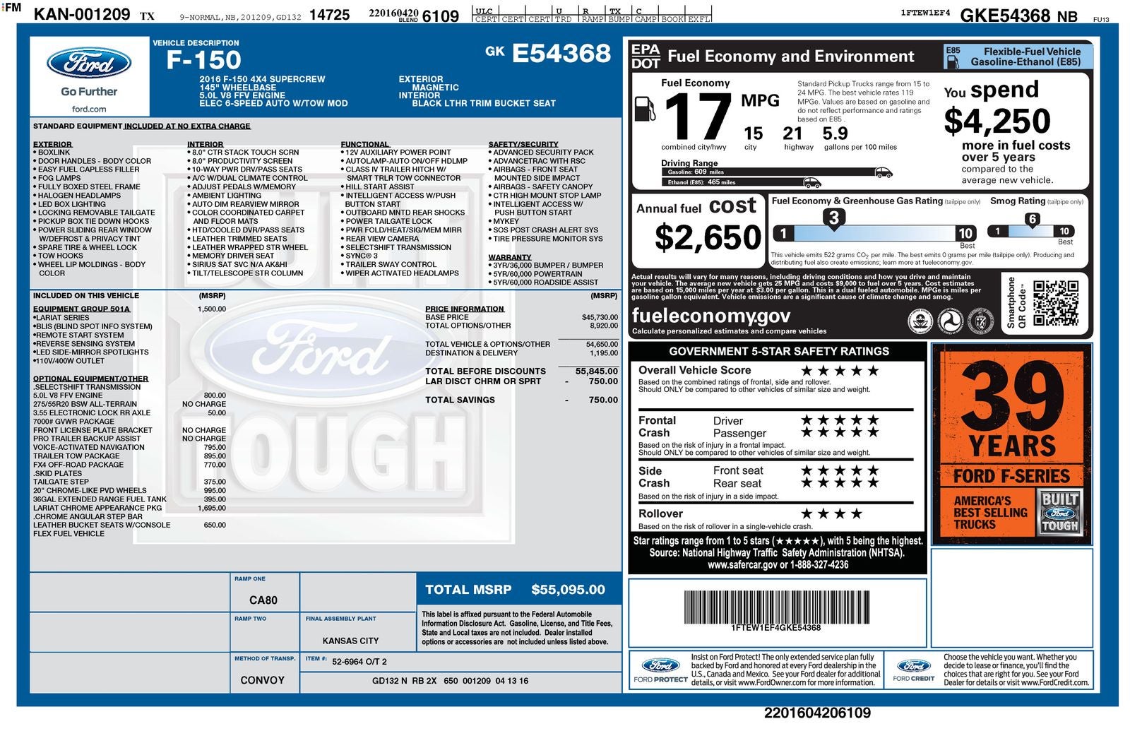2016 Ford F-150 Lariat