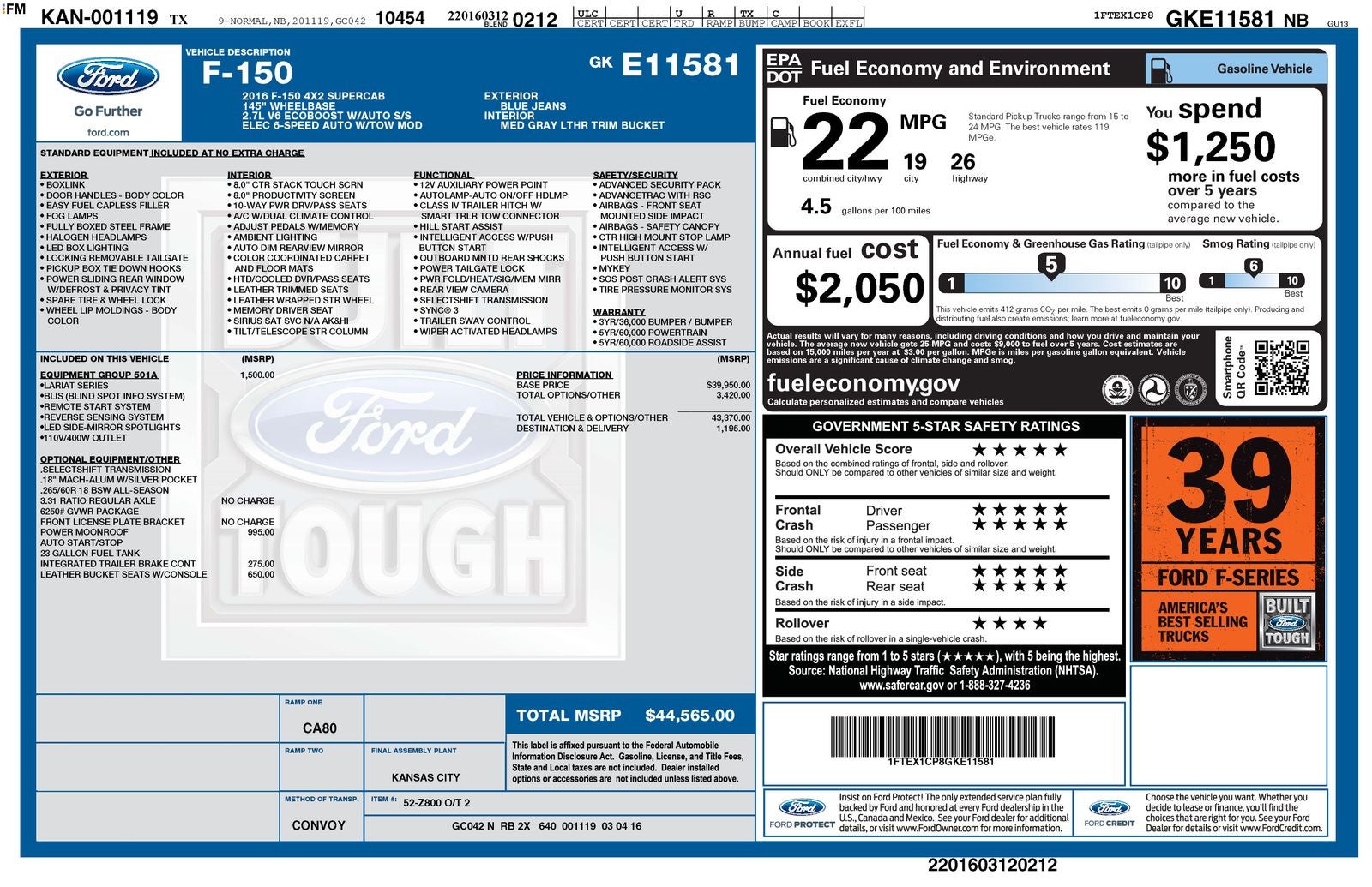2016 Ford F-150 Lariat