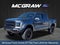 2025 Ford F-150 Lariat®