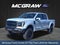 2025 Ford F-150 Lariat®