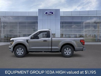 2026 Ford F-150 XL