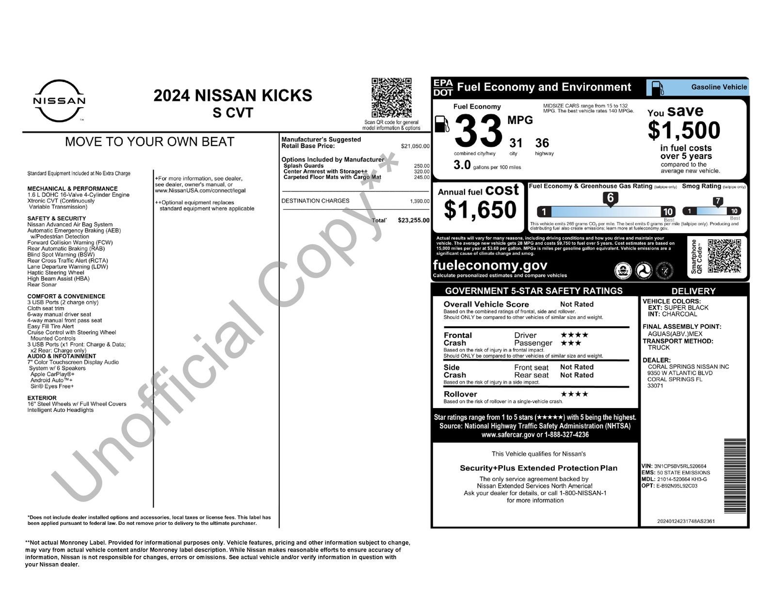 2024 Nissan Kicks S