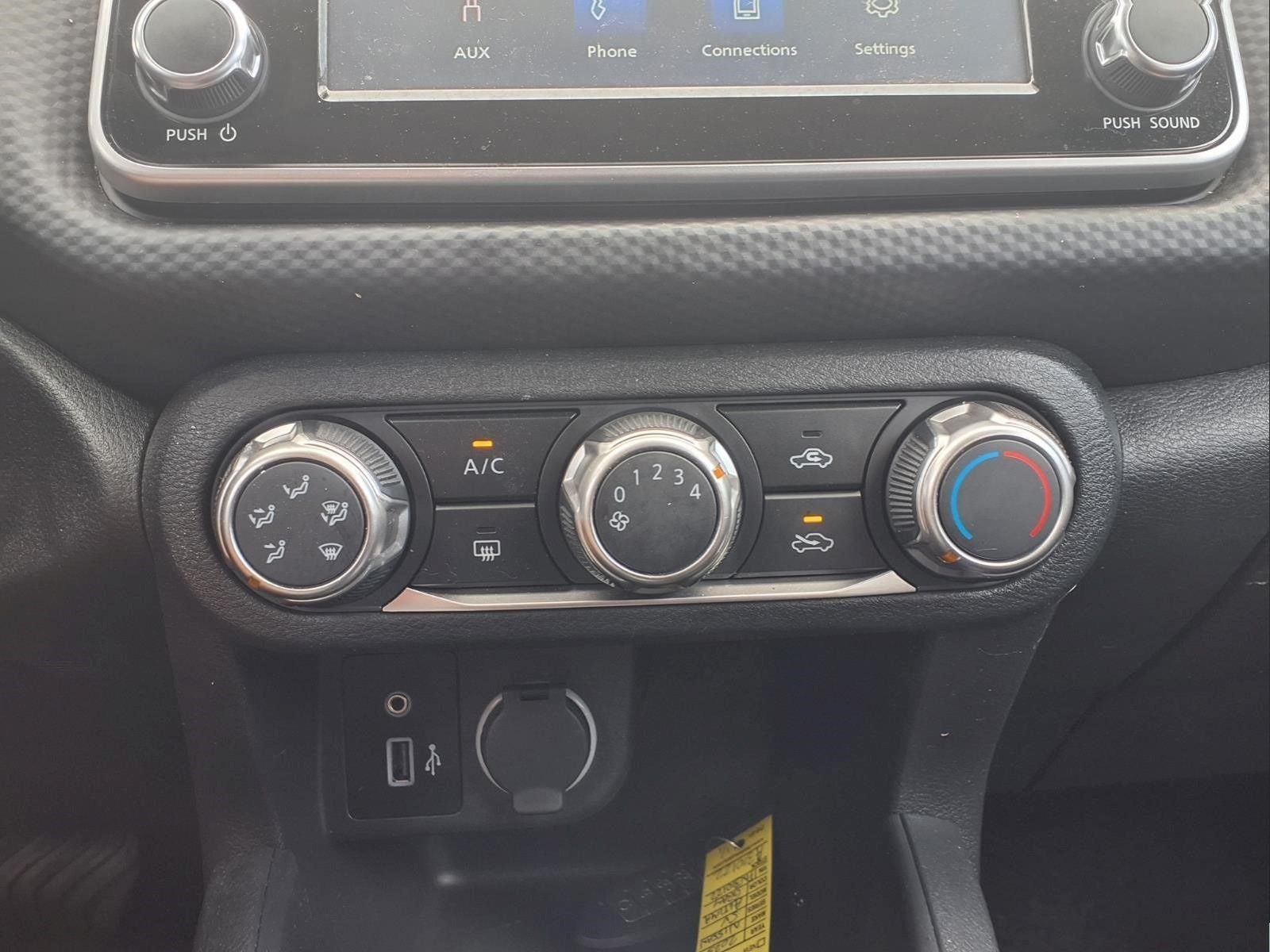 2024 Nissan Kicks S